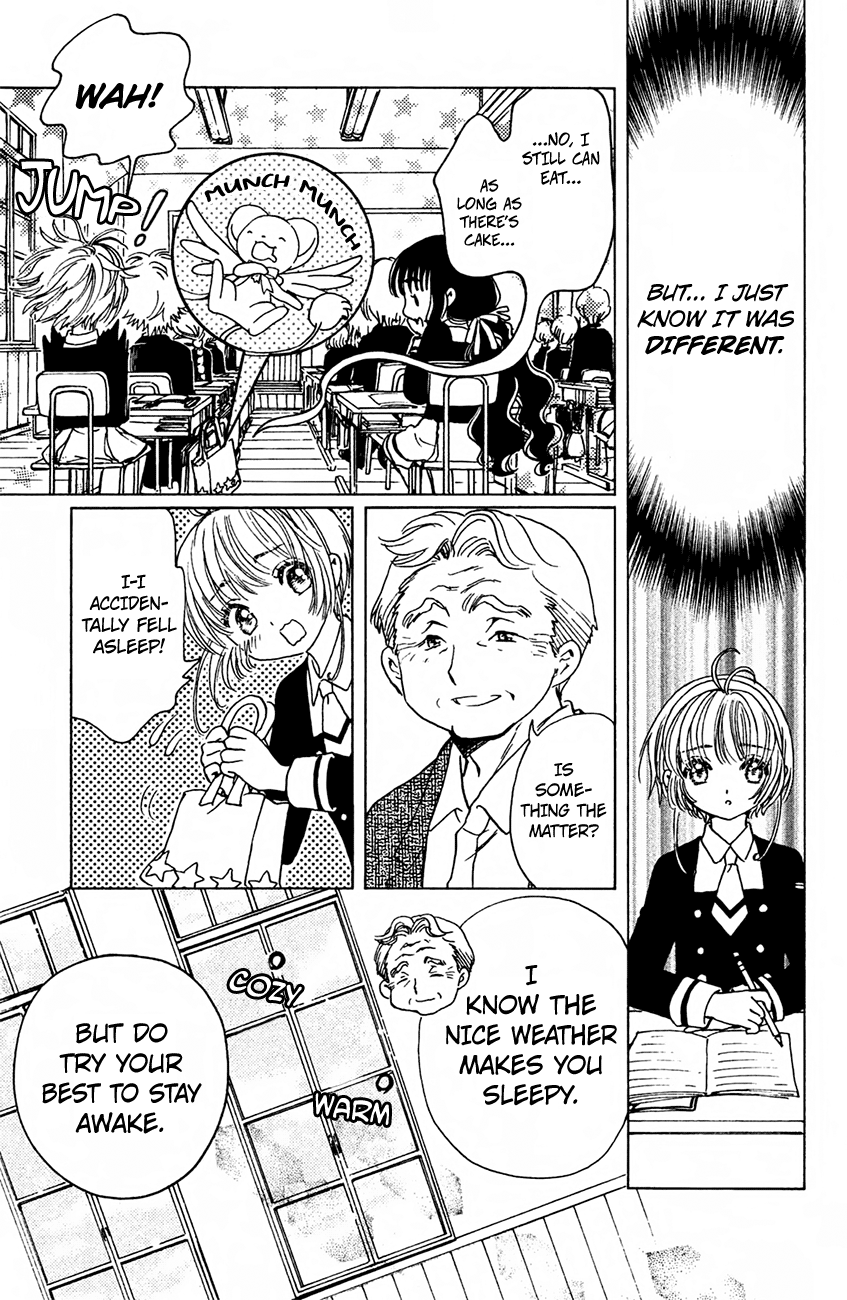 Cardcaptor Sakura - Clear Card Arc Chapter 14 19